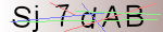 Captcha anti-spam